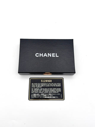 Chanel Schlüsseletui Key Holder - Second Hand - BONVOYAGELOUIS